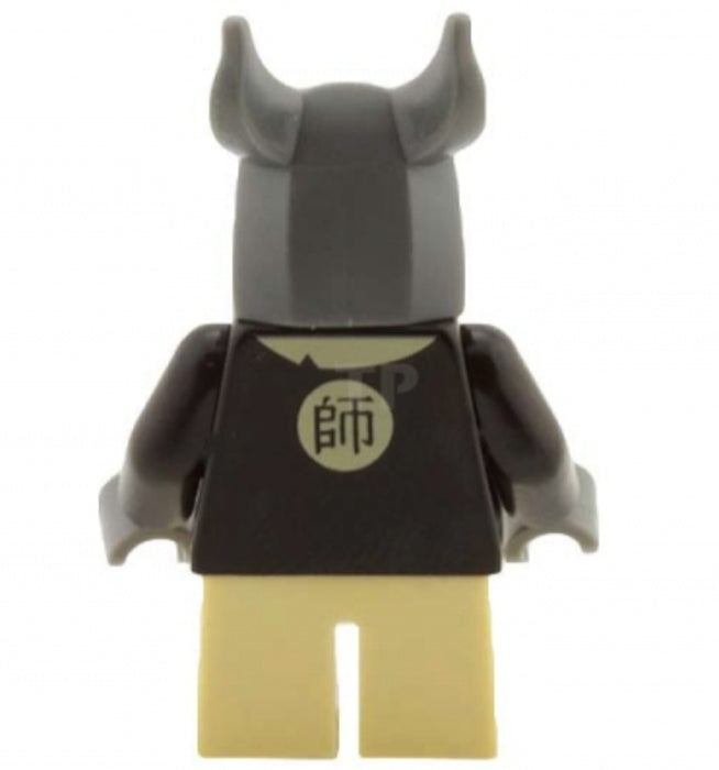 Lego Splinter 79117 Black Jacket Teenage Mutant Ninja Turtles Minifigure