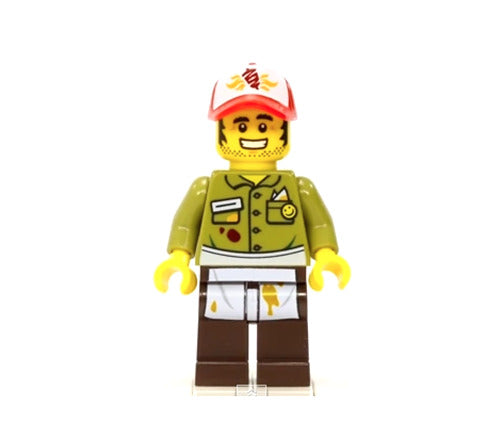 Lego Kebab Bob 70812 The LEGO Movie Minifigure